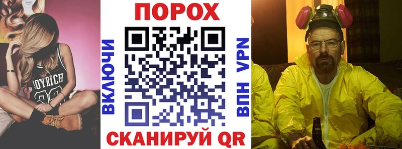 дарк нет наркотические препараты  Сосенский  АМФ 97%  магазин  наркотиков 