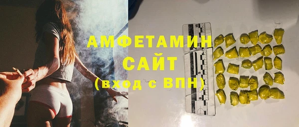 2c-b Алексин