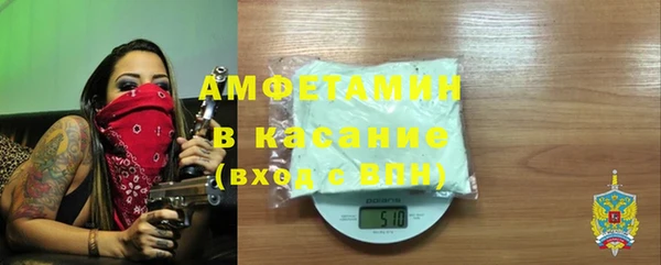 2c-b Алексин