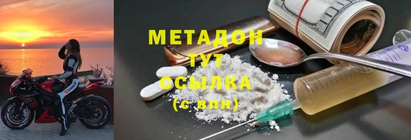 марки lsd Нязепетровск