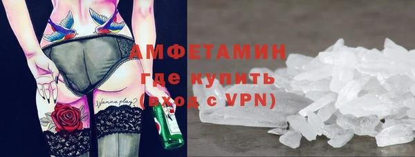 2c-b Алексин