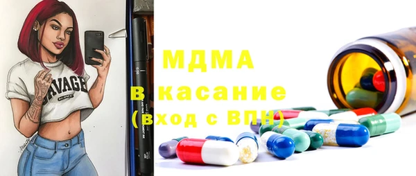 гидропоника Алзамай