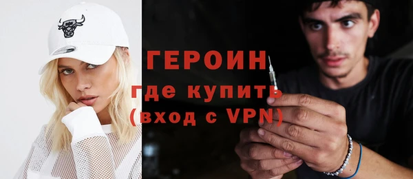 COCAINE Няндома