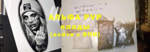 марки lsd Нязепетровск