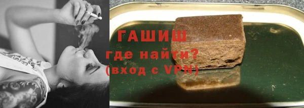 гидропоника Алзамай