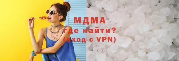 метадон Алексеевка
