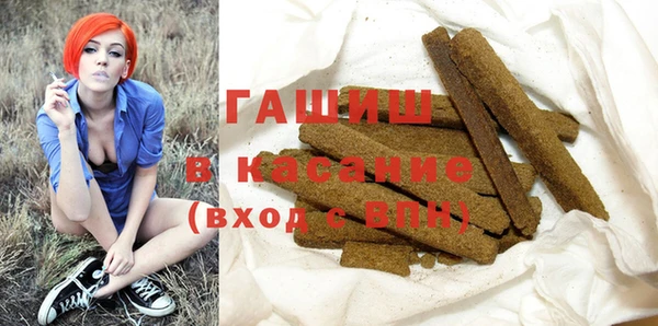 метадон Алексеевка