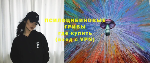 2c-b Алексин