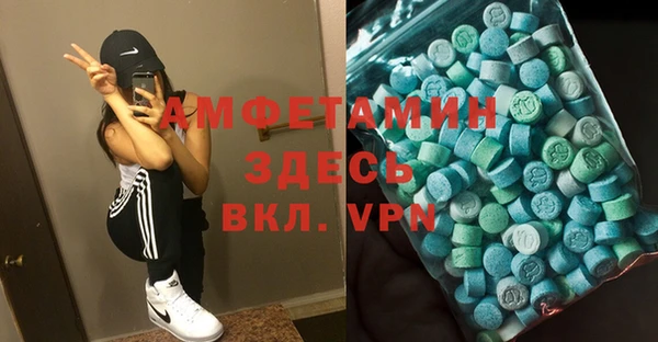 2c-b Алексин