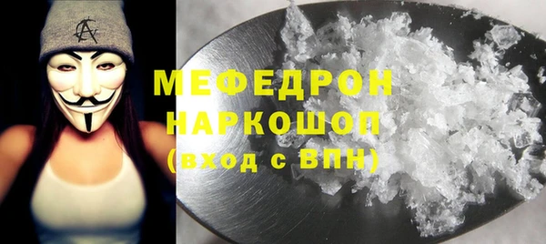 COCAINE Няндома