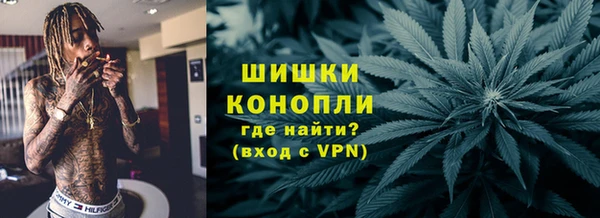 марки lsd Нязепетровск