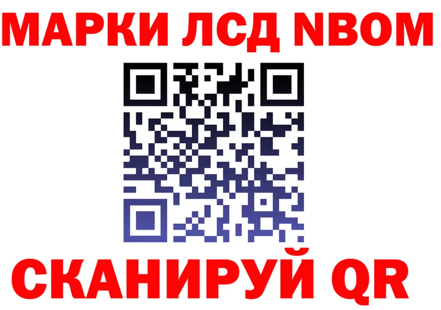 Alfa_PVP СК КРИС вход это mega Сосенский