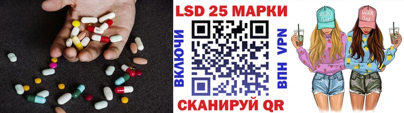 мориарти официальный сайт  Сосенский  Лсд 25 экстази кислота  закладки  ОМГ ОМГ как зайти 