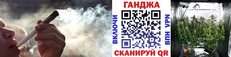 Бошки марихуана VHQ Сосенский